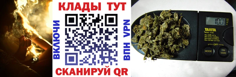  COCAIN Арзамас
