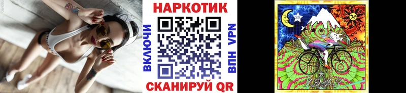 Магазин наркотиков Арзамас Амфетамин Гашиш Конопля СК