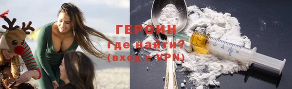 твердый Арсеньев