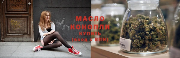 твердый Арсеньев