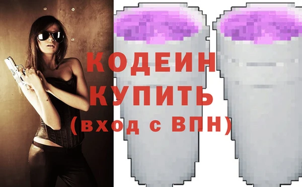 метадон Аркадак
