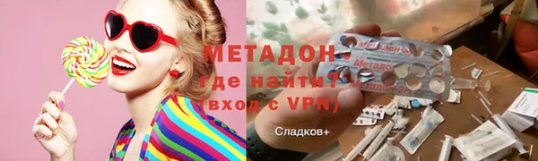твердый Арсеньев