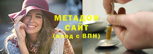 твердый Арсеньев