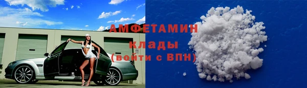 метадон Аркадак