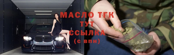 метадон Аркадак
