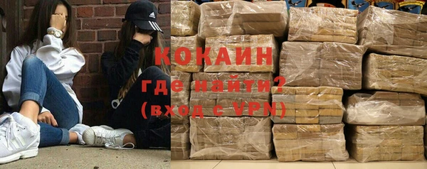 метадон Аркадак