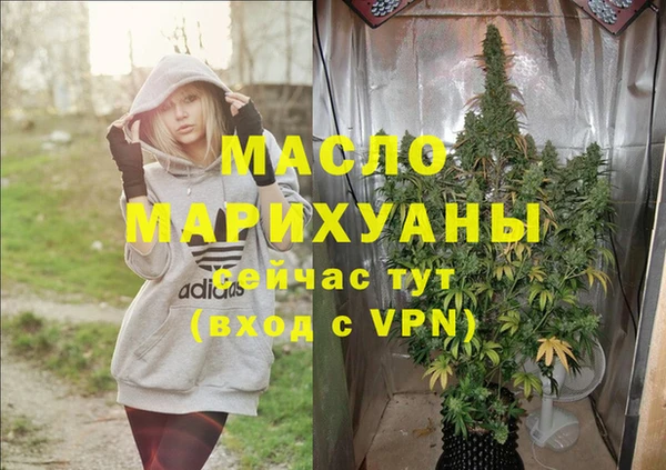 метадон Аркадак