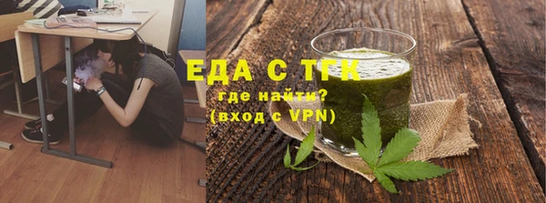 твердый Арсеньев
