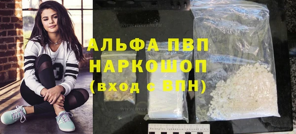метадон Аркадак