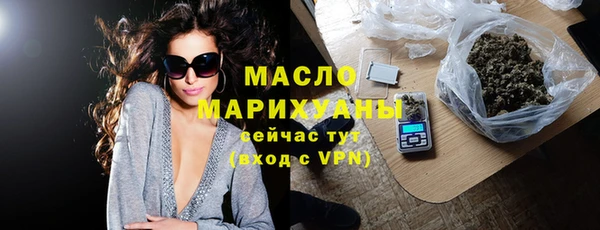 твердый Арсеньев