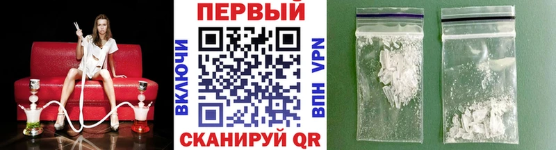 Первитин винт  кракен ТОР  Арзамас 